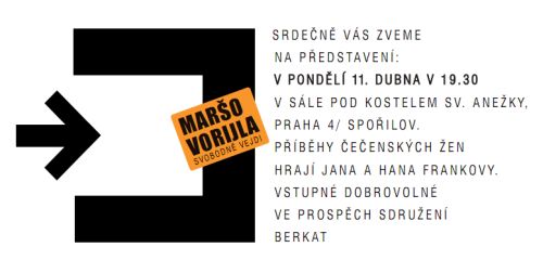 eensk eny
