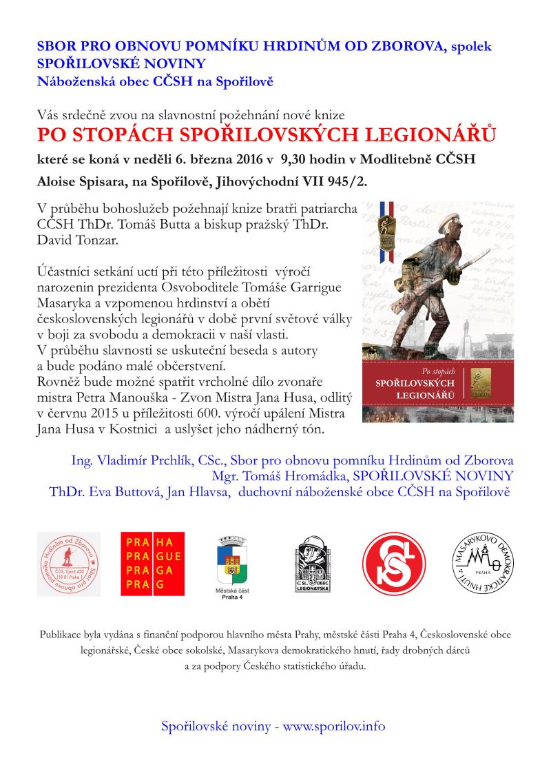 Pozvnka na poehnn knize Po stopch spoilovskch legion