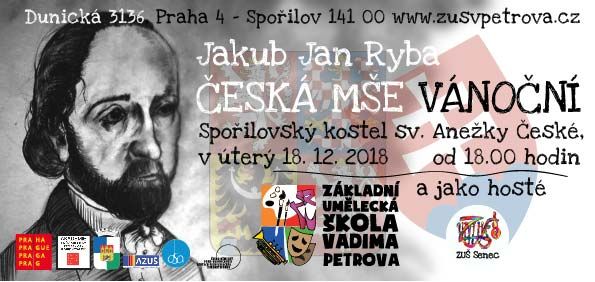 esk me vnon (2018)