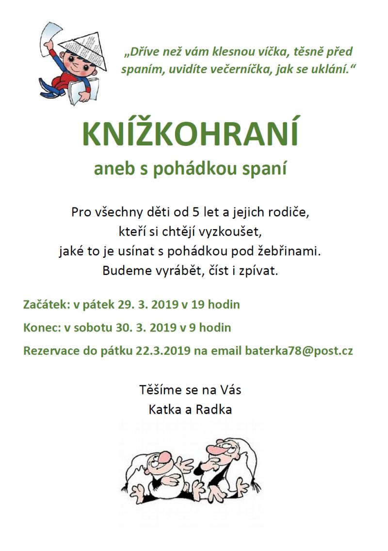 Knkohran